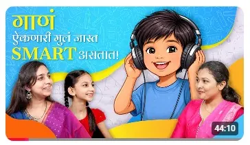 Jija Bytes top episode thumbnail