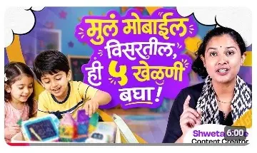 Jija Bytes popular episode 2
