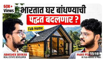 Realty With Abhishek popular episode 3
