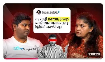 Leads to Sell popular episode 2
