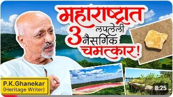Wings of Traveler top episode thumbnail